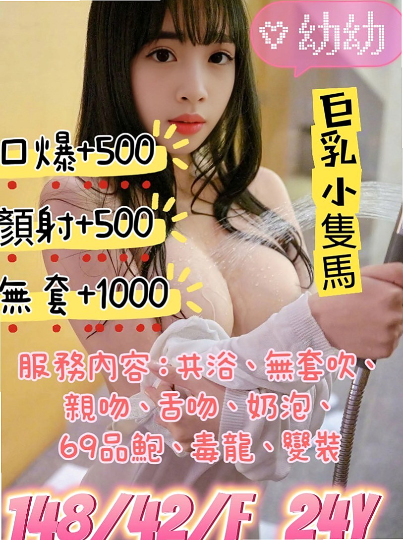 為什麼台東定點茶在2026年爆紅？深度解析