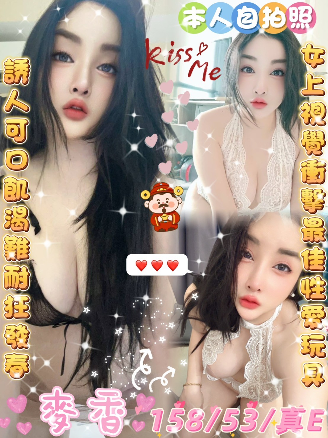 斗六定點-花蓮指壓油壓,台中外約八大娛樂網,飄勤👠正妹168cm/44kg/D/20y,共浴/浴中蕭/性感艷舞秀/舌吻(視清潔度)