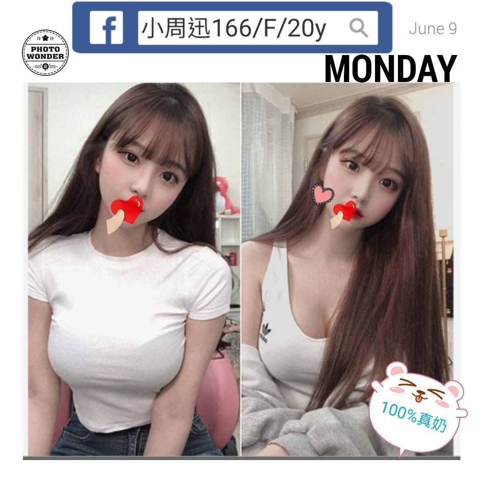 台北外約-台東找小姐,宜蘭小姐外出,妍麗😋小模170cm/48kg/D/23y,無套吹/小親親/絲襪誘惑/自慰秀