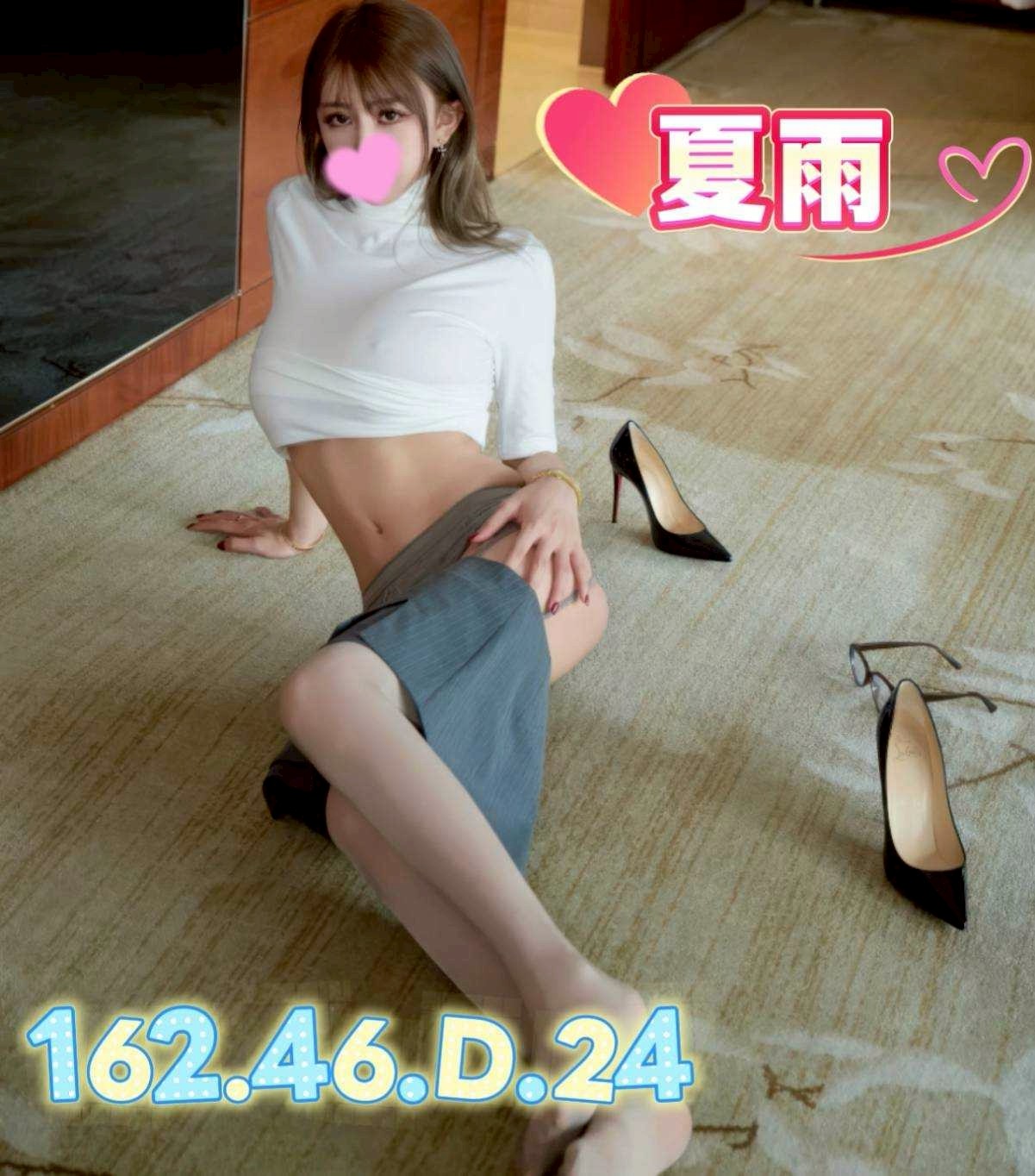 台中外約-基隆派遣,苗栗外叫小姐,梓涵💙學生妹166cm/51kg/E/24y,殘廢澡/小親親/火車便當/胸射