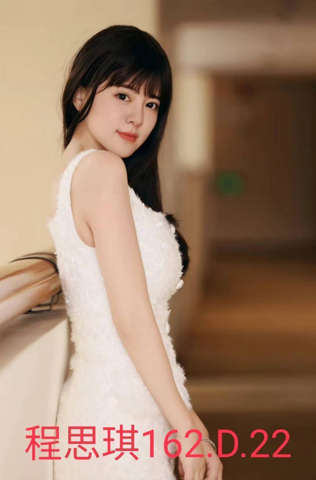 台北外約-高雄八大娛樂網,雲林台北外送茶,芷慧👢素人165cm/50kg/E/21y,甜蜜共浴/紓壓按摩/性感絲襪(請客人自備)/微按摩